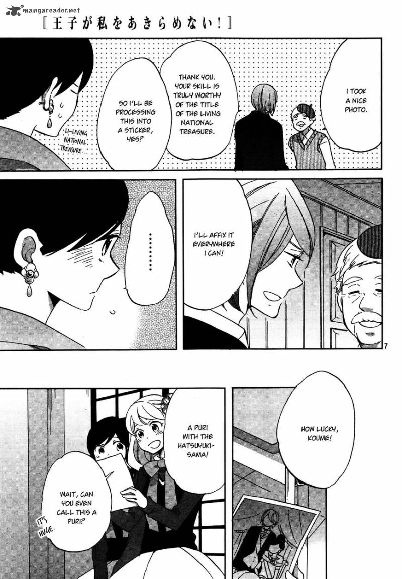 Ouji Ga Watashi O Akiramenai Chapter 2 Page 9