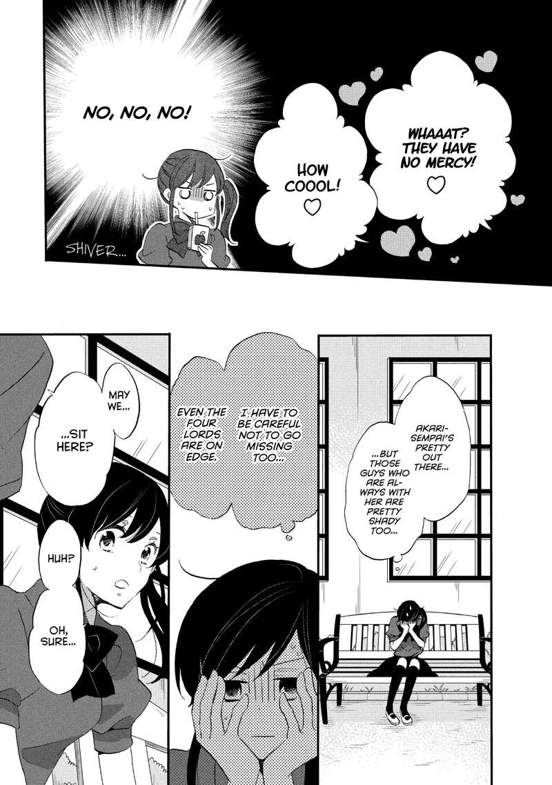 Ouji Ga Watashi O Akiramenai Chapter 20 Page 11