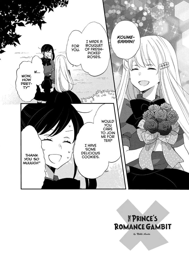 Ouji Ga Watashi O Akiramenai Chapter 20 Page 2