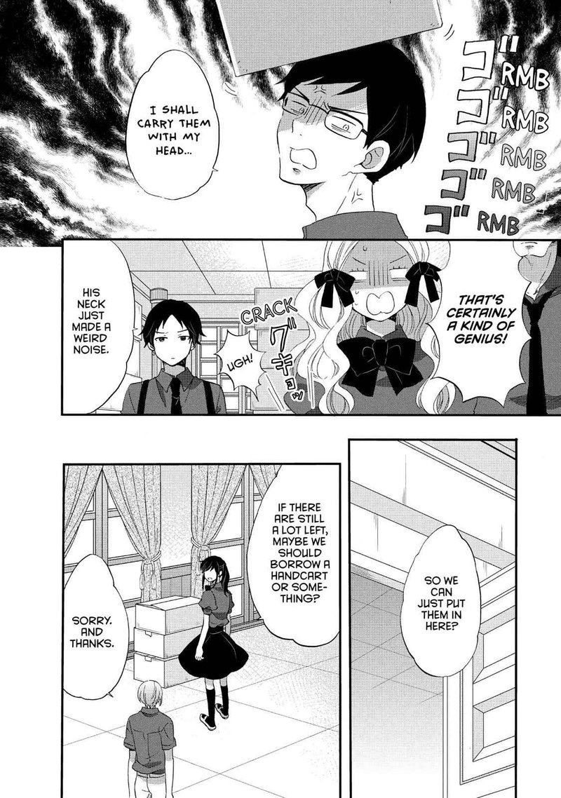 Ouji Ga Watashi O Akiramenai Chapter 21 Page 29