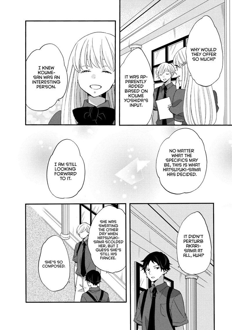 Ouji Ga Watashi O Akiramenai Chapter 22 Page 10