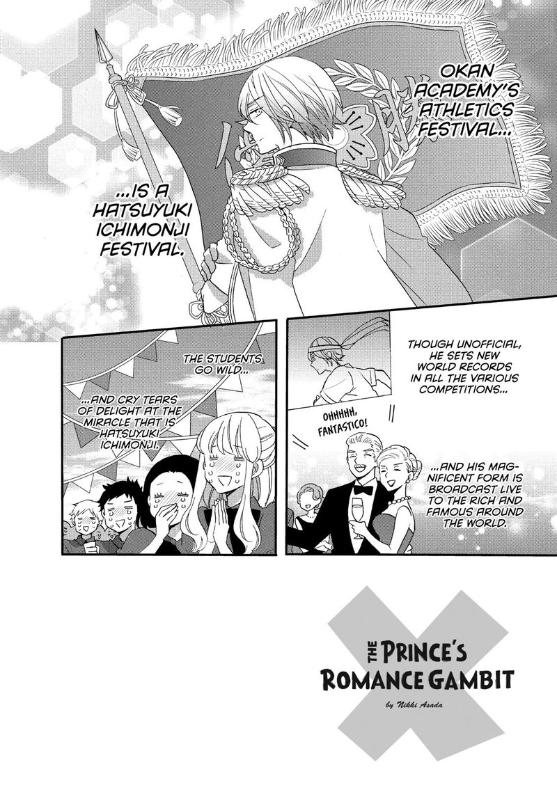 Ouji Ga Watashi O Akiramenai Chapter 22 Page 2