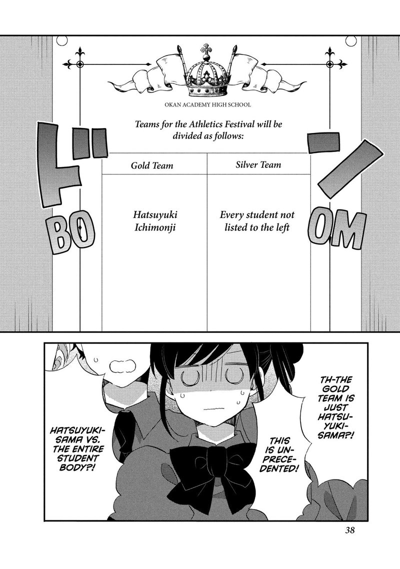 Ouji Ga Watashi O Akiramenai Chapter 22 Page 6