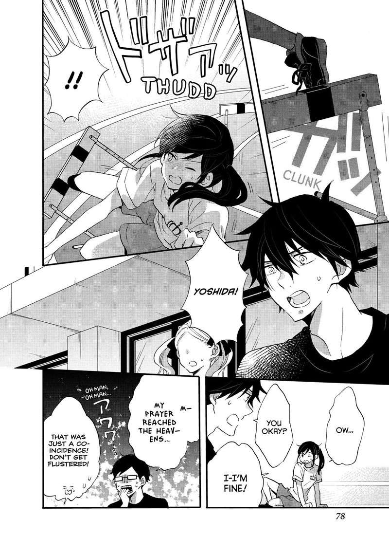 Ouji Ga Watashi O Akiramenai Chapter 23 Page 20