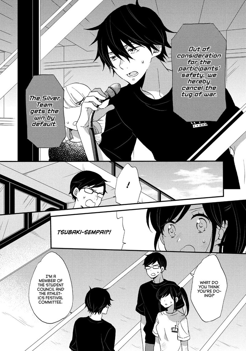Ouji Ga Watashi O Akiramenai Chapter 24 Page 12