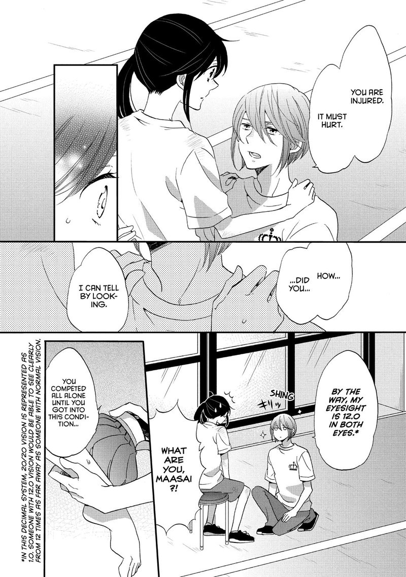 Ouji Ga Watashi O Akiramenai Chapter 24 Page 18