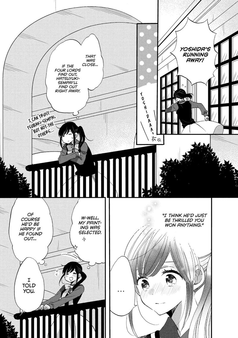 Ouji Ga Watashi O Akiramenai Chapter 25 Page 11