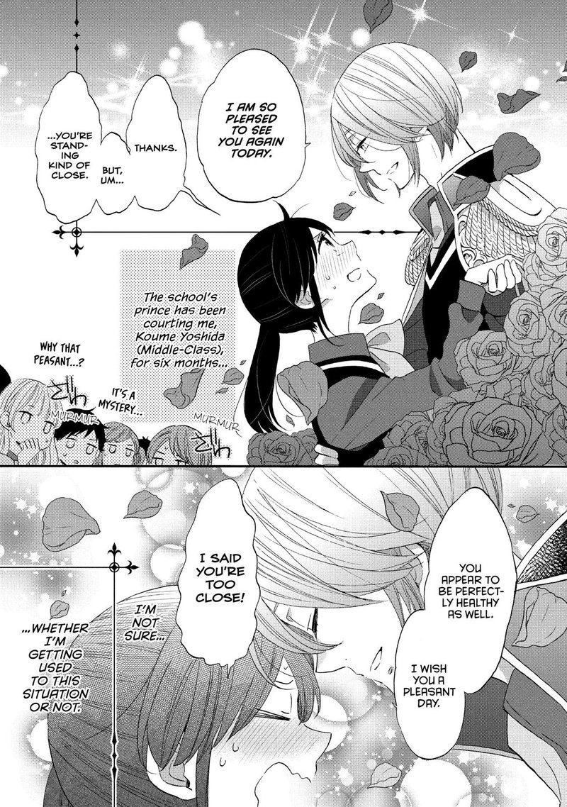 Ouji Ga Watashi O Akiramenai Chapter 25 Page 5