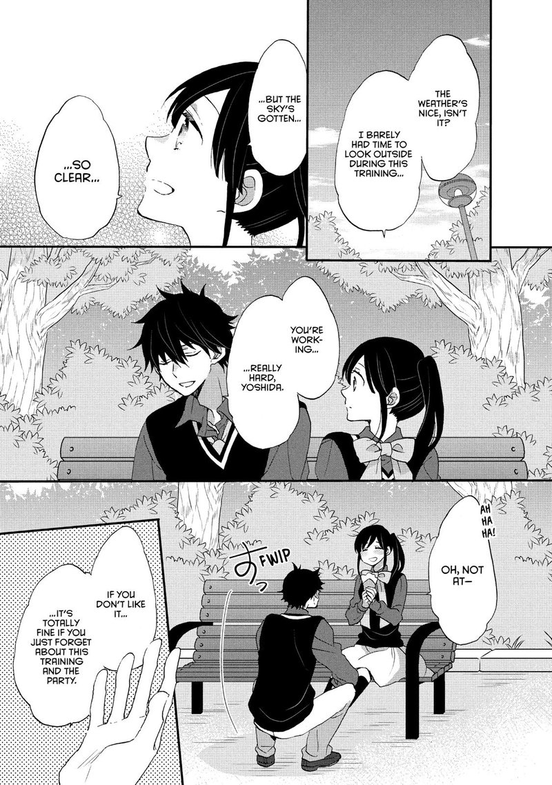 Ouji Ga Watashi O Akiramenai Chapter 26 Page 17