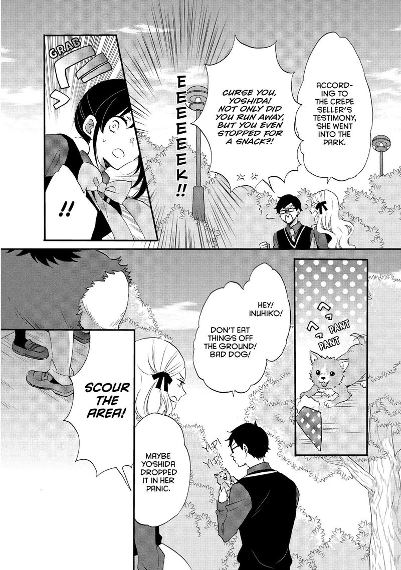 Ouji Ga Watashi O Akiramenai Chapter 26 Page 20