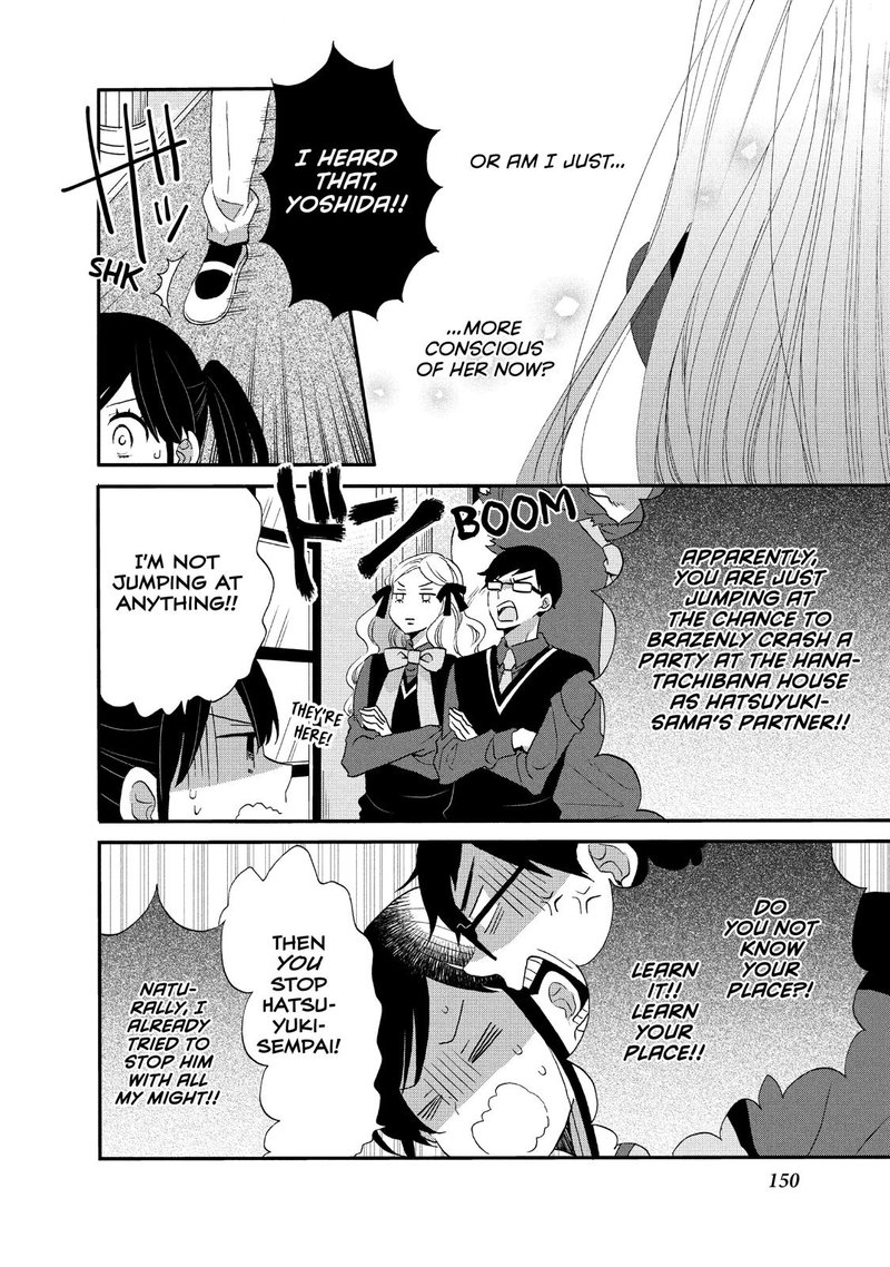 Ouji Ga Watashi O Akiramenai Chapter 26 Page 8