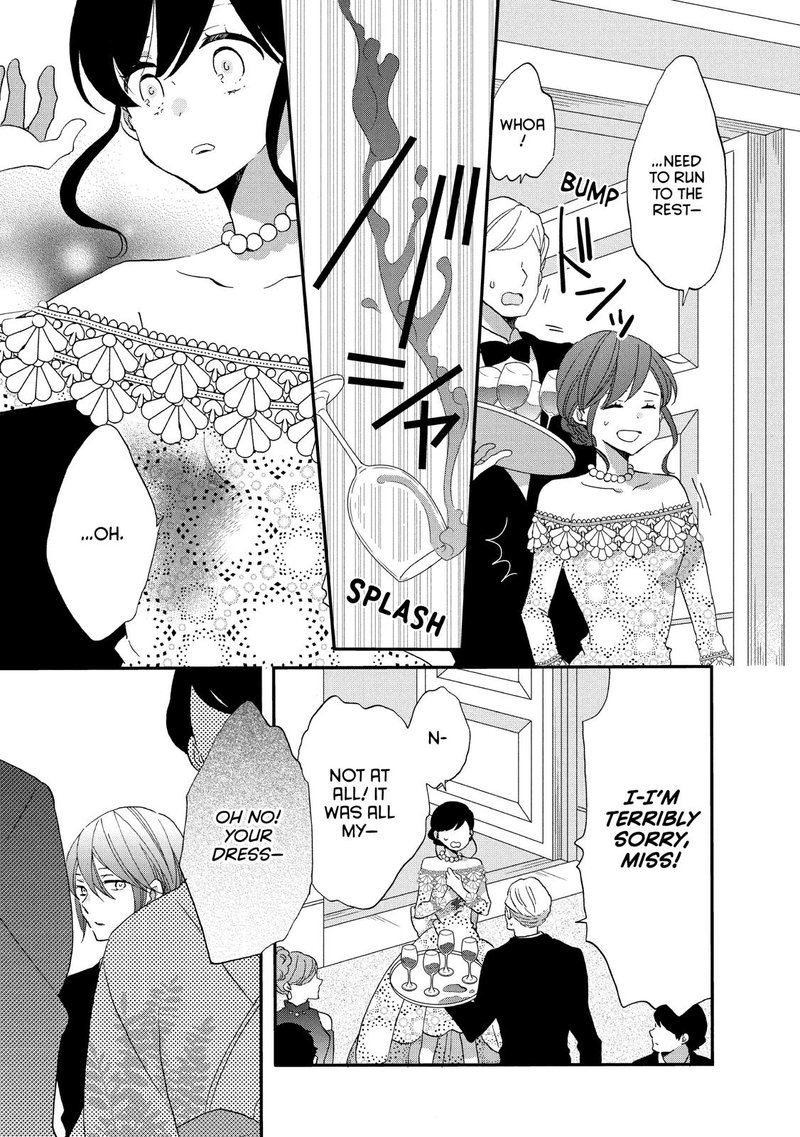 Ouji Ga Watashi O Akiramenai Chapter 28 Page 15