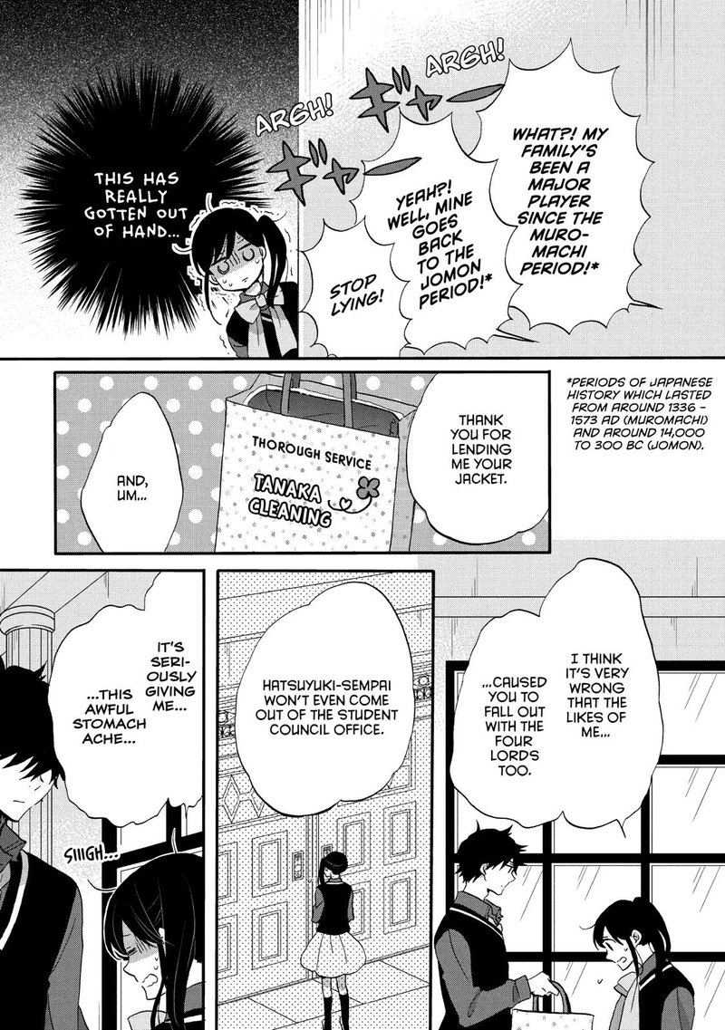 Ouji Ga Watashi O Akiramenai Chapter 29 Page 22