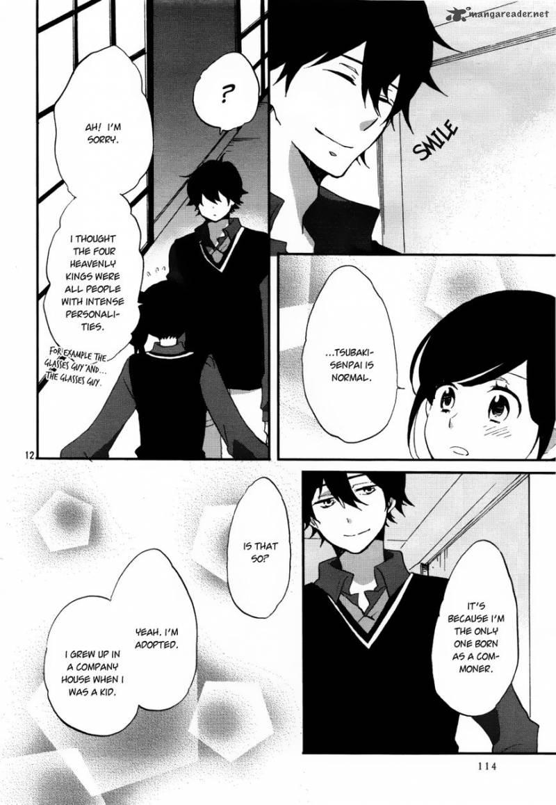Ouji Ga Watashi O Akiramenai Chapter 3 Page 12