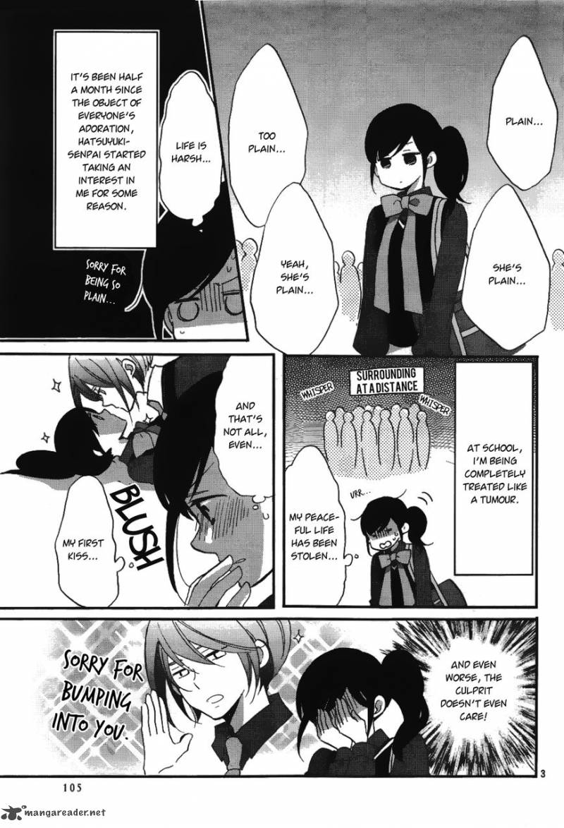Ouji Ga Watashi O Akiramenai Chapter 3 Page 3