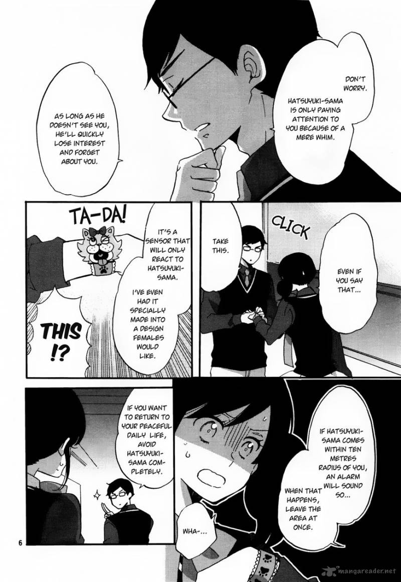 Ouji Ga Watashi O Akiramenai Chapter 3 Page 6