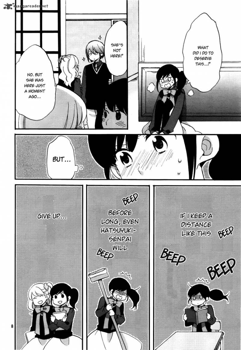 Ouji Ga Watashi O Akiramenai Chapter 3 Page 8