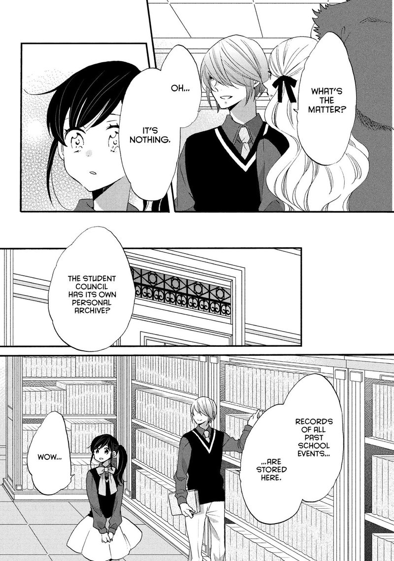 Ouji Ga Watashi O Akiramenai Chapter 31 Page 13