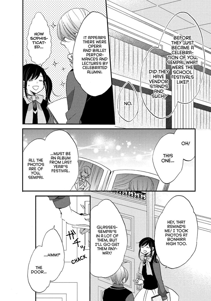Ouji Ga Watashi O Akiramenai Chapter 31 Page 14