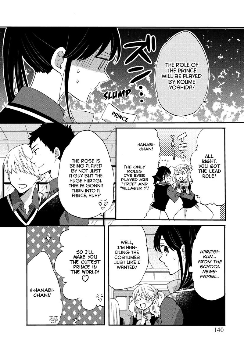 Ouji Ga Watashi O Akiramenai Chapter 32 Page 6