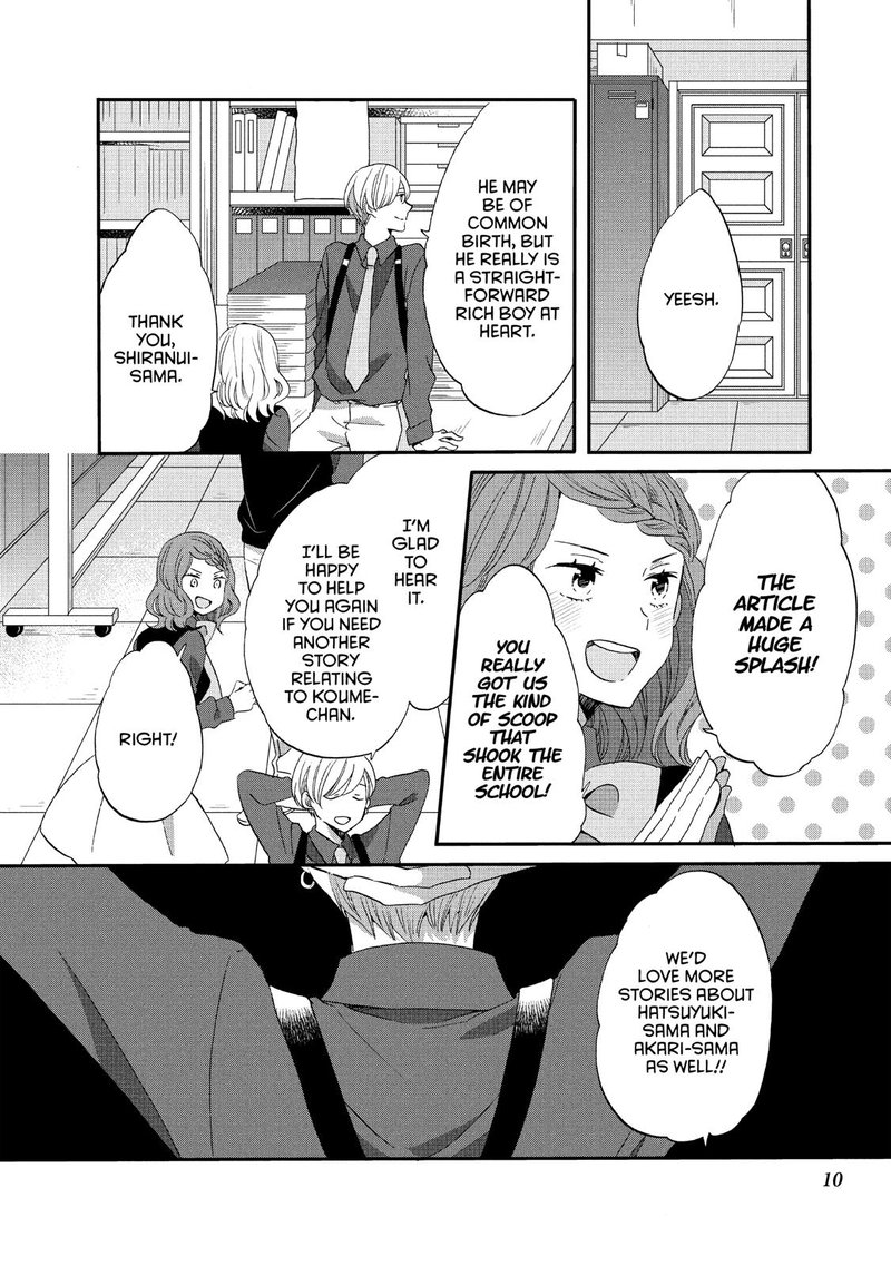 Ouji Ga Watashi O Akiramenai Chapter 33 Page 11