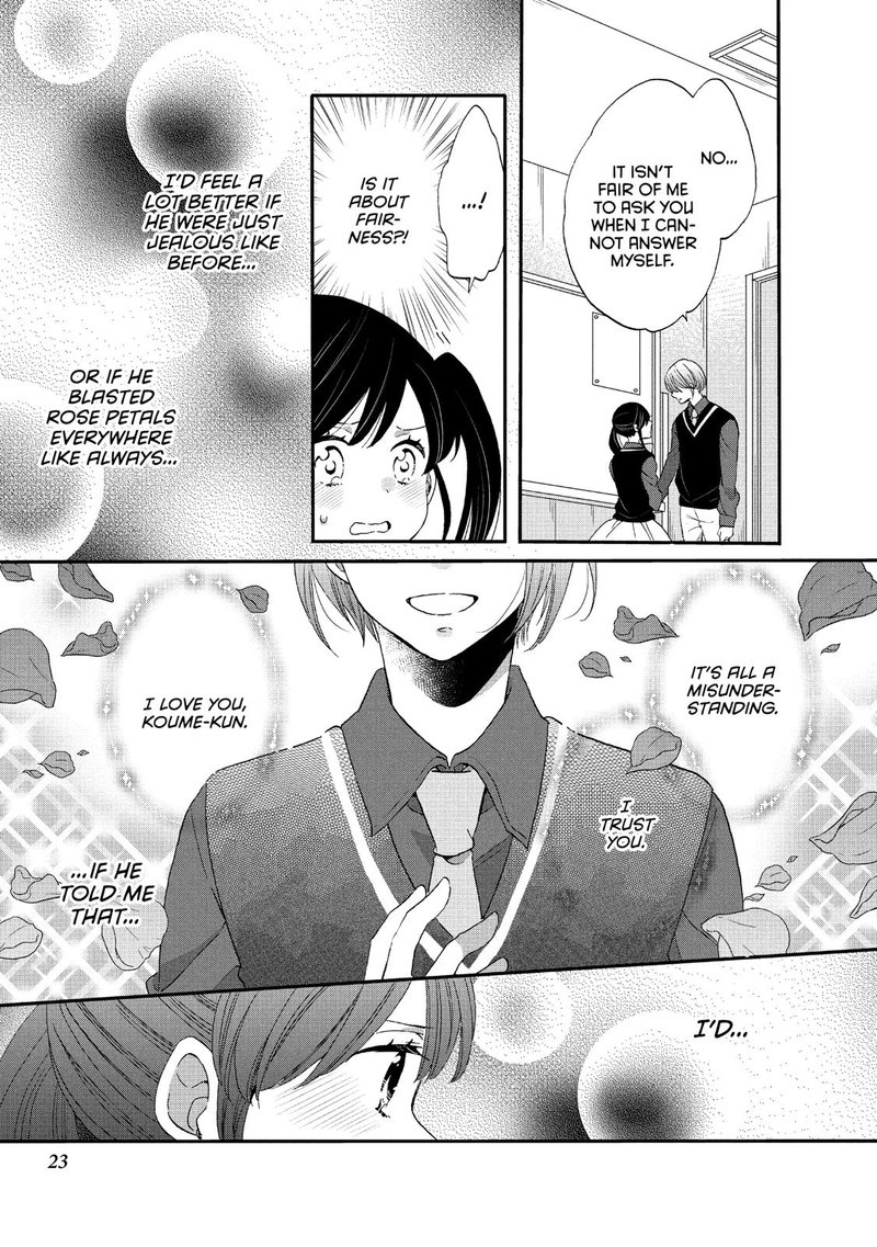 Ouji Ga Watashi O Akiramenai Chapter 33 Page 24