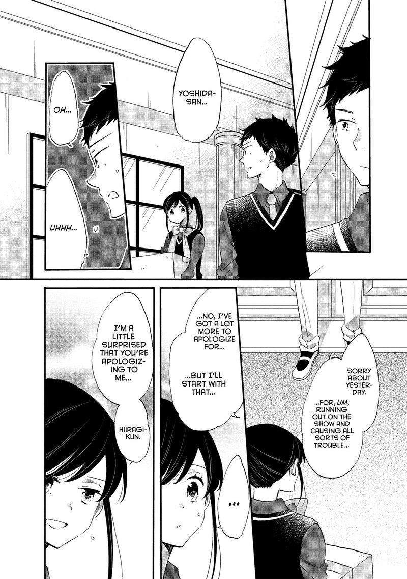 Ouji Ga Watashi O Akiramenai Chapter 35 Page 14