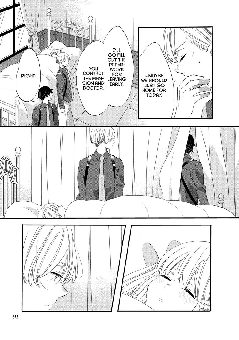 Ouji Ga Watashi O Akiramenai Chapter 36 Page 7