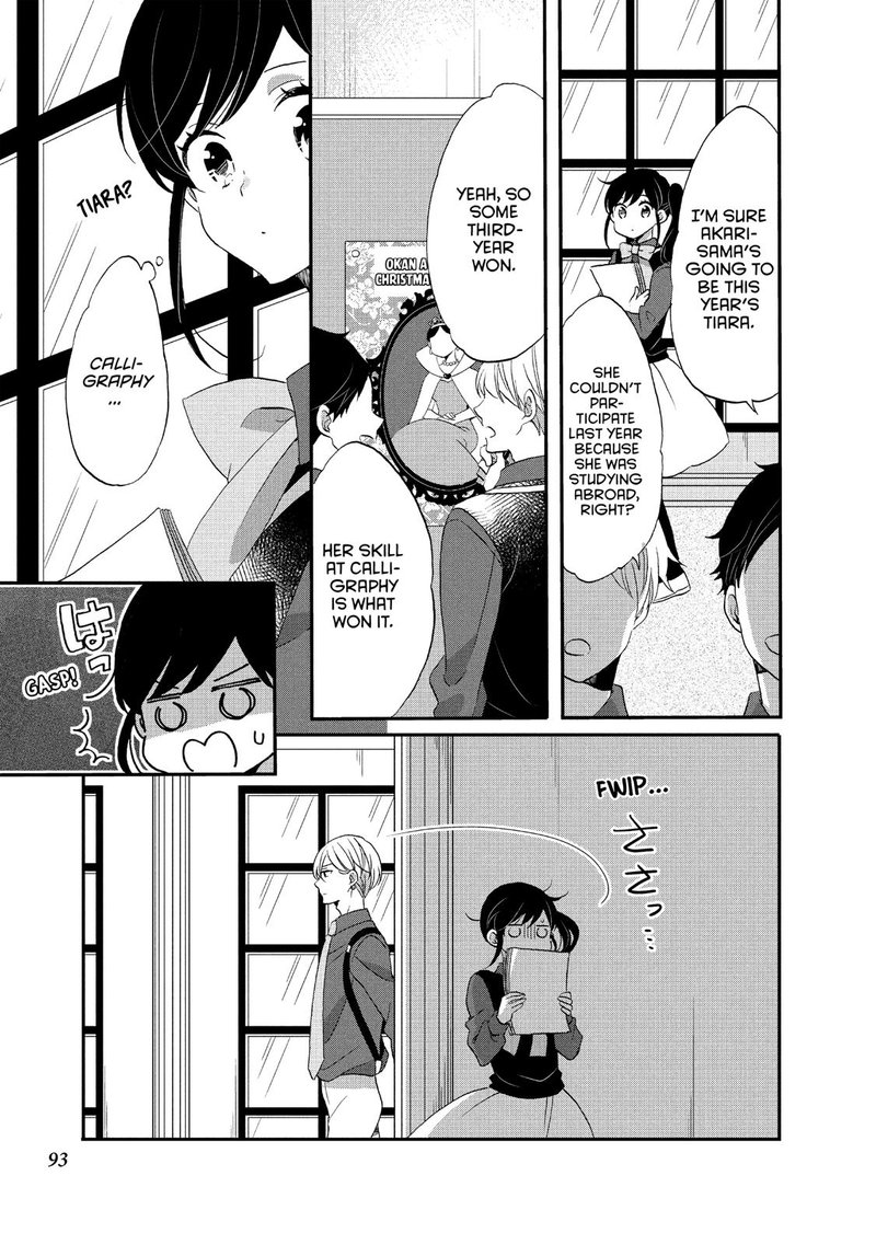 Ouji Ga Watashi O Akiramenai Chapter 36 Page 9