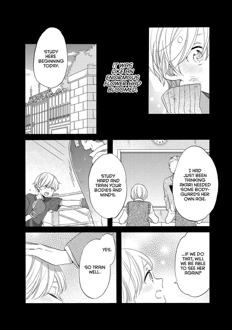 Ouji Ga Watashi O Akiramenai Chapter 37 Page 18