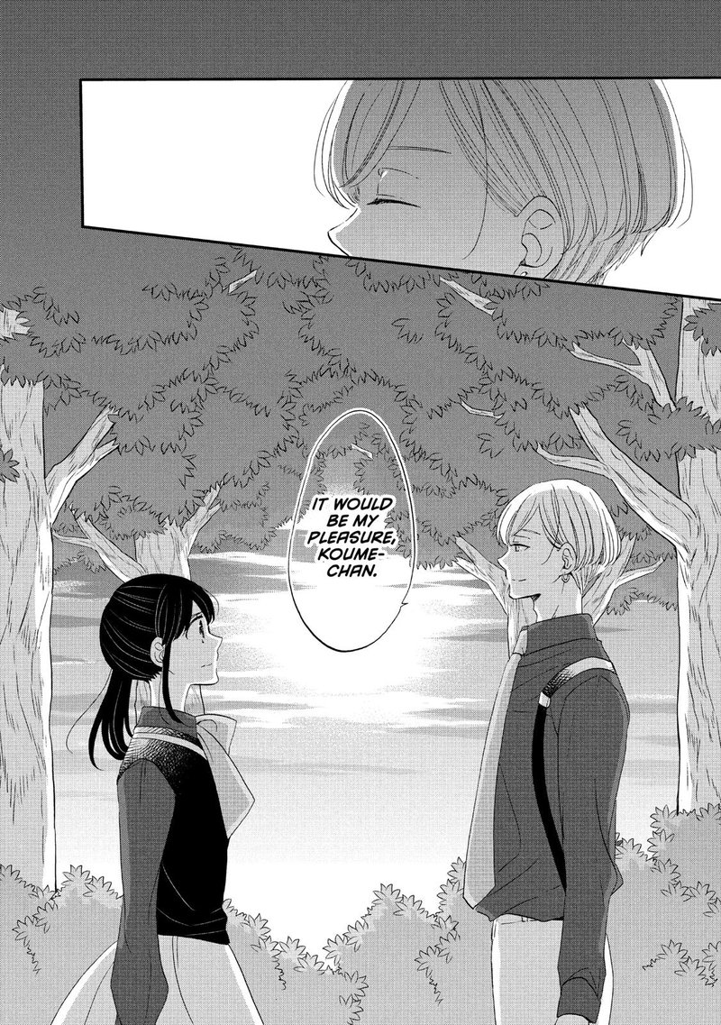 Ouji Ga Watashi O Akiramenai Chapter 37 Page 26