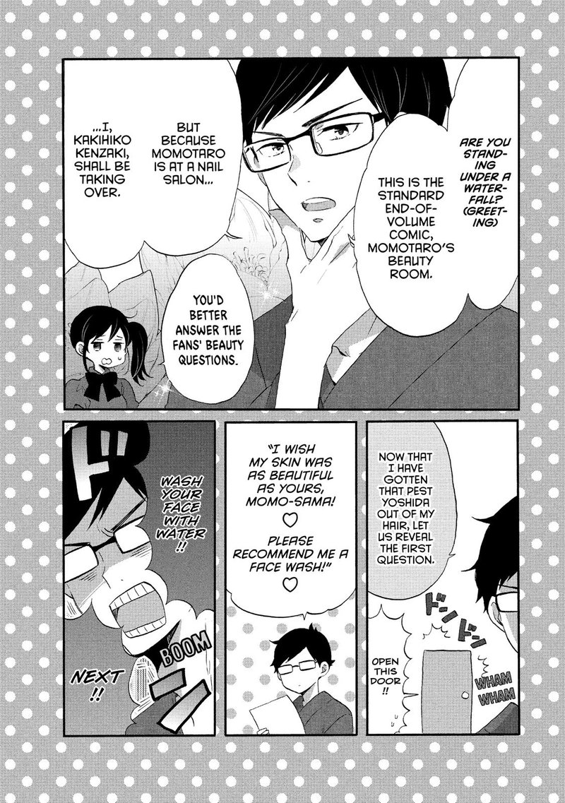 Ouji Ga Watashi O Akiramenai Chapter 38 Page 28