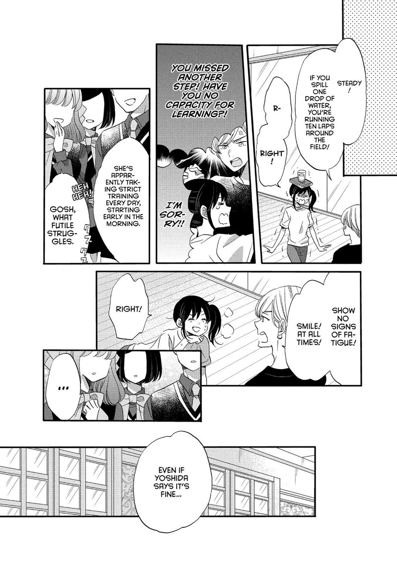 Ouji Ga Watashi O Akiramenai Chapter 38 Page 8