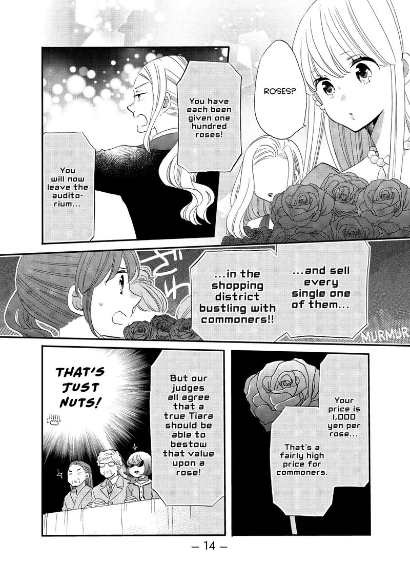 Ouji Ga Watashi O Akiramenai Chapter 39 Page 15