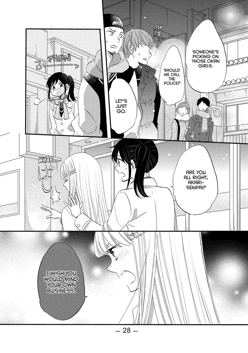 Ouji Ga Watashi O Akiramenai Chapter 39 Page 29