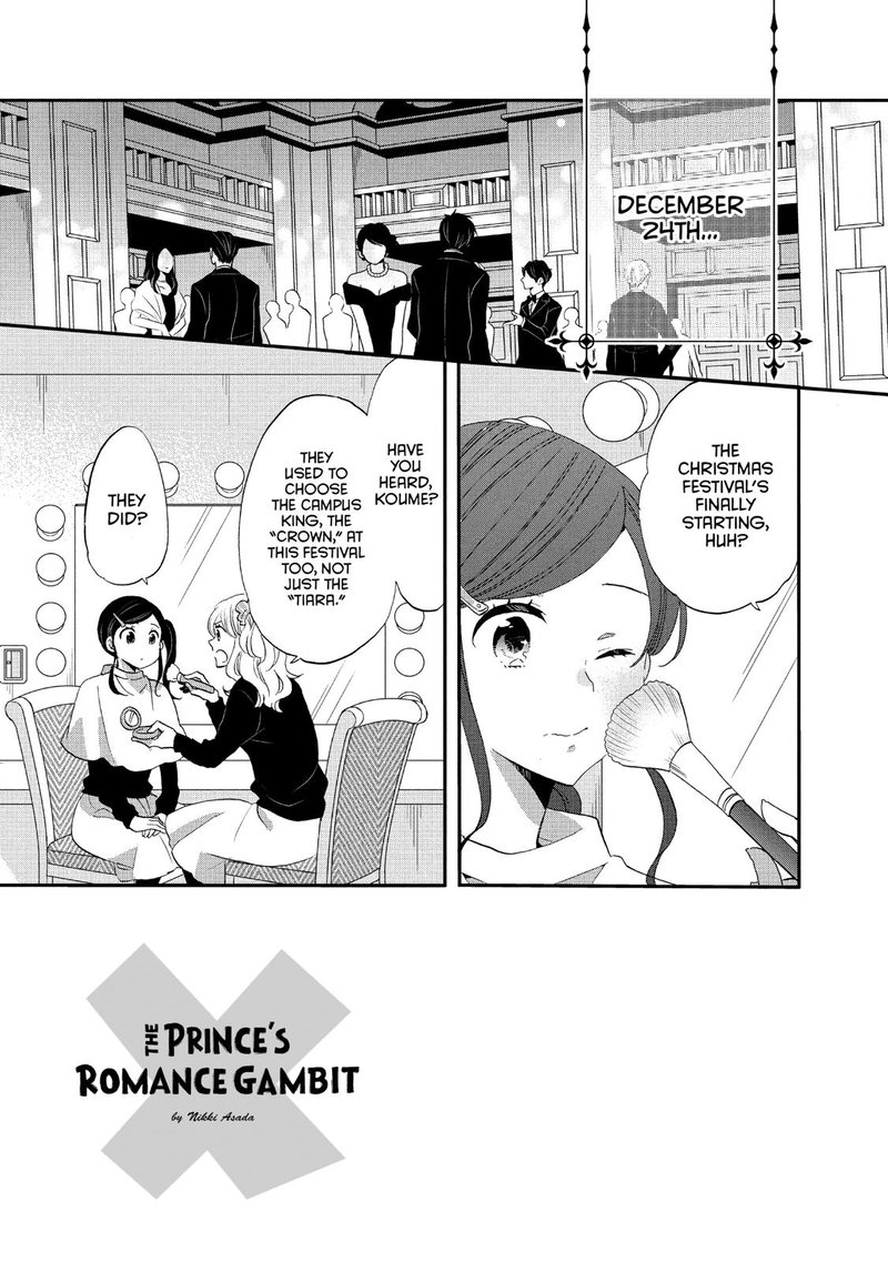 Ouji Ga Watashi O Akiramenai Chapter 39 Page 8