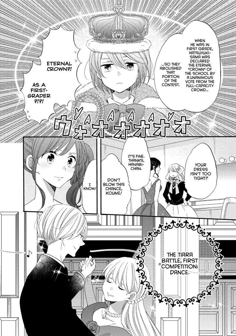 Ouji Ga Watashi O Akiramenai Chapter 39 Page 9