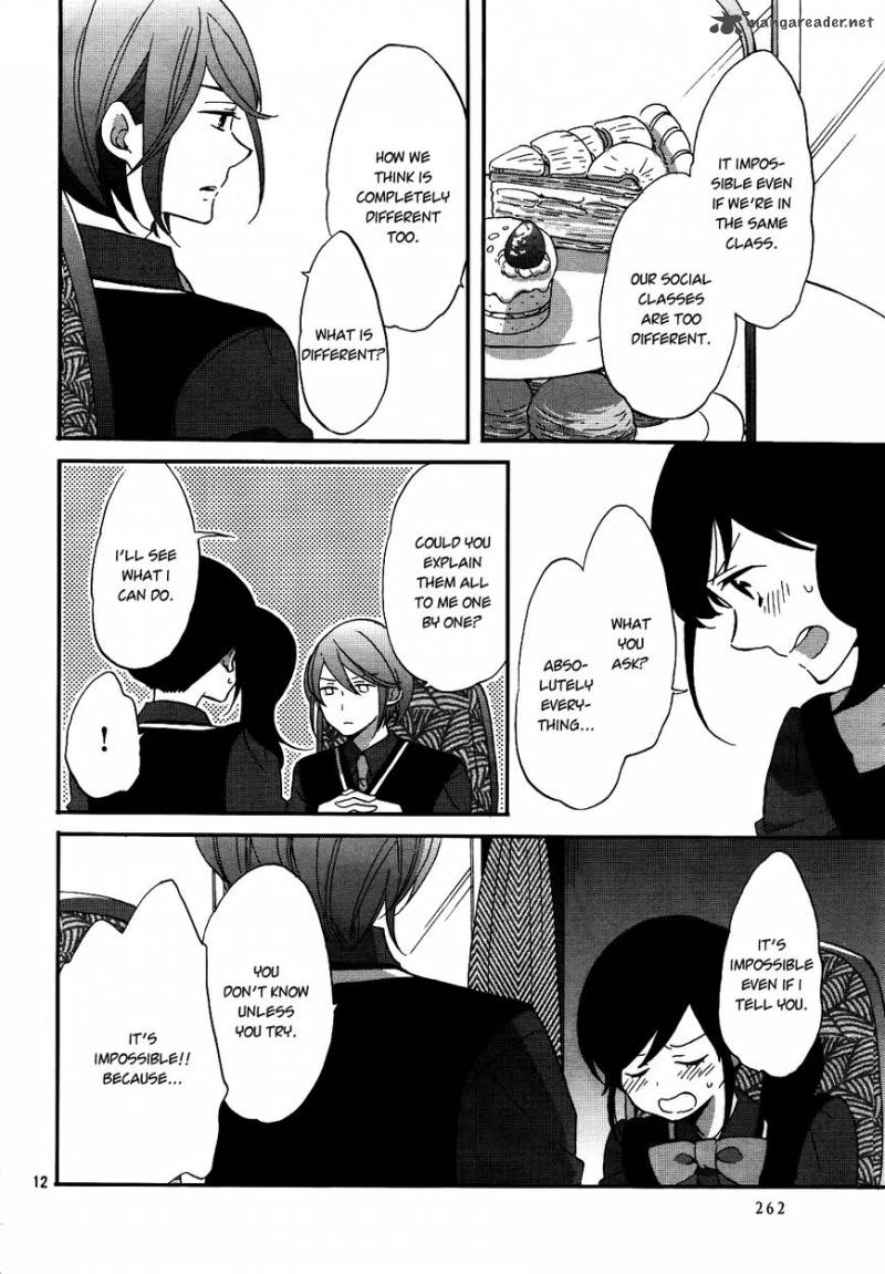 Ouji Ga Watashi O Akiramenai Chapter 4 Page 13