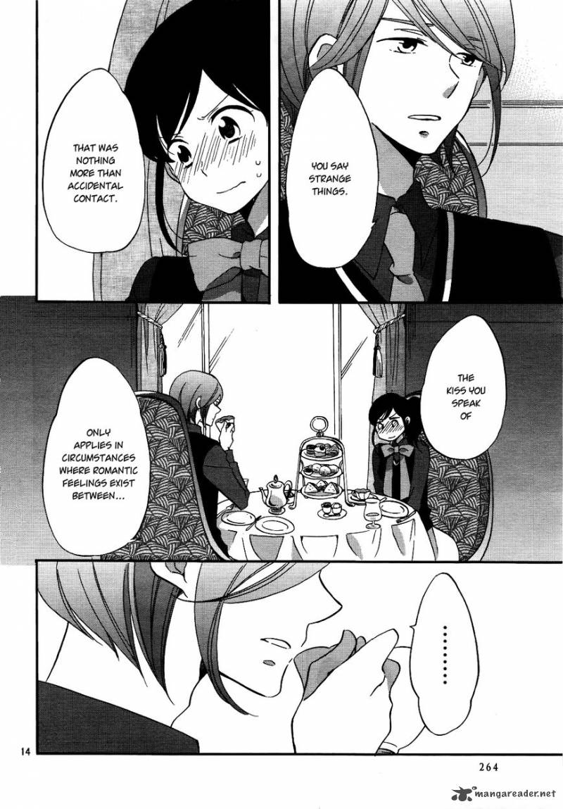 Ouji Ga Watashi O Akiramenai Chapter 4 Page 15