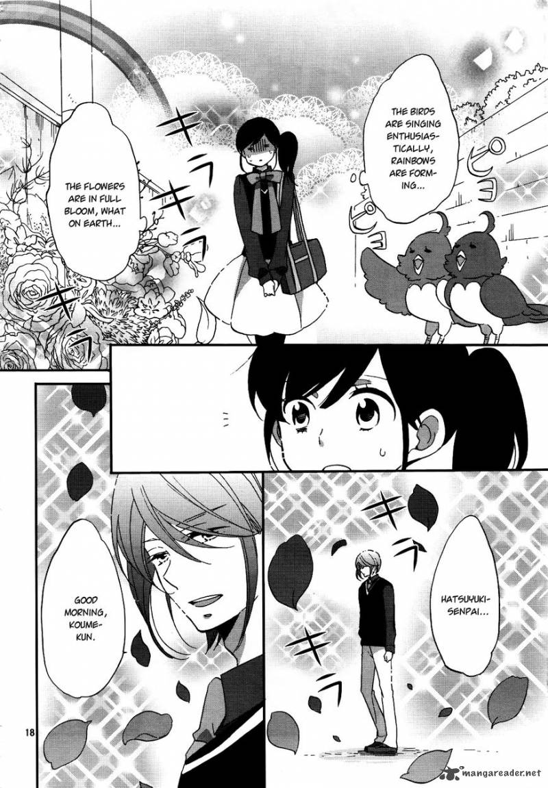 Ouji Ga Watashi O Akiramenai Chapter 4 Page 19