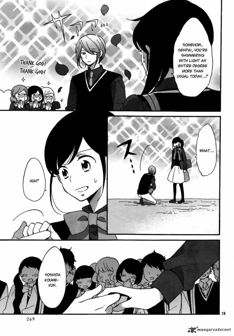 Ouji Ga Watashi O Akiramenai Chapter 4 Page 20