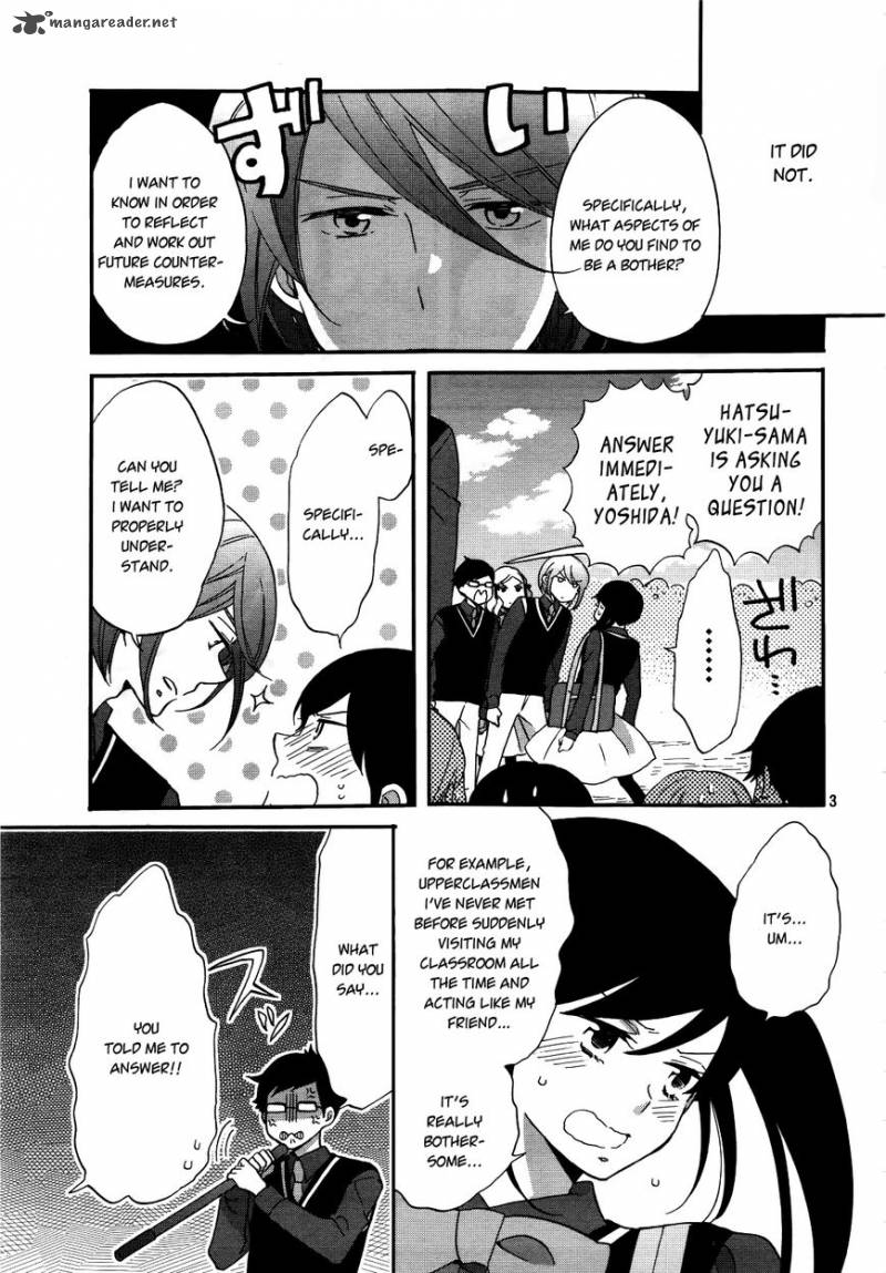 Ouji Ga Watashi O Akiramenai Chapter 4 Page 4