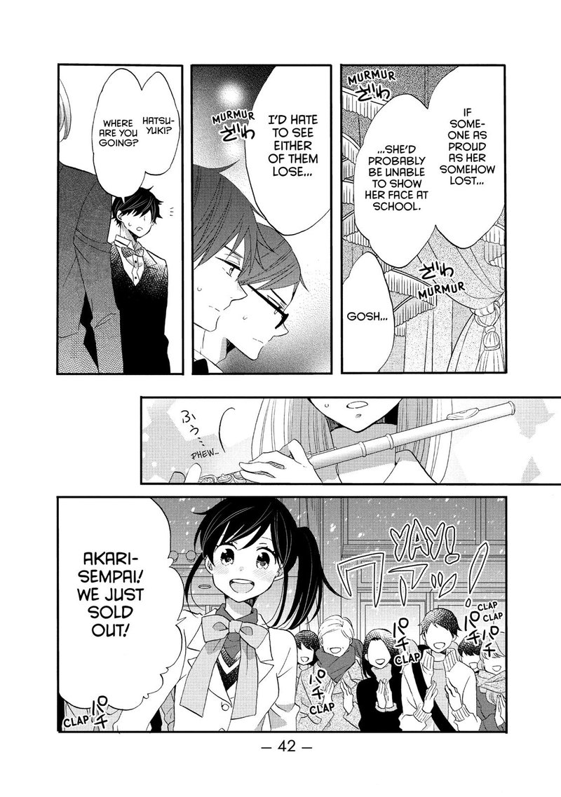 Ouji Ga Watashi O Akiramenai Chapter 40 Page 10