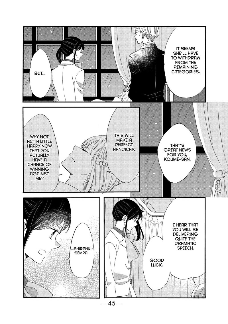 Ouji Ga Watashi O Akiramenai Chapter 40 Page 13