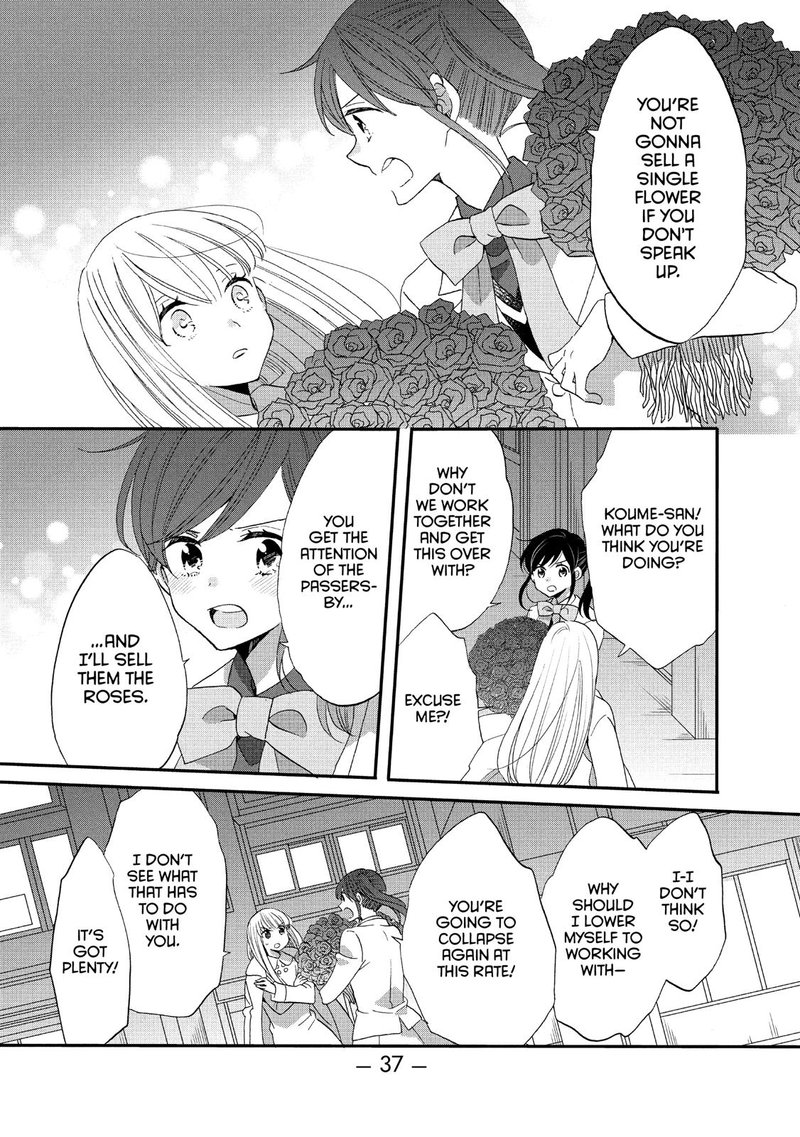 Ouji Ga Watashi O Akiramenai Chapter 40 Page 5