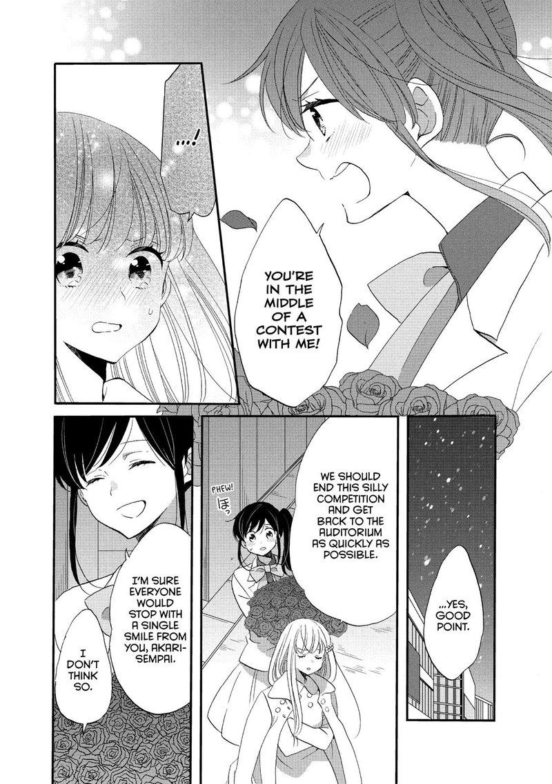 Ouji Ga Watashi O Akiramenai Chapter 40 Page 6