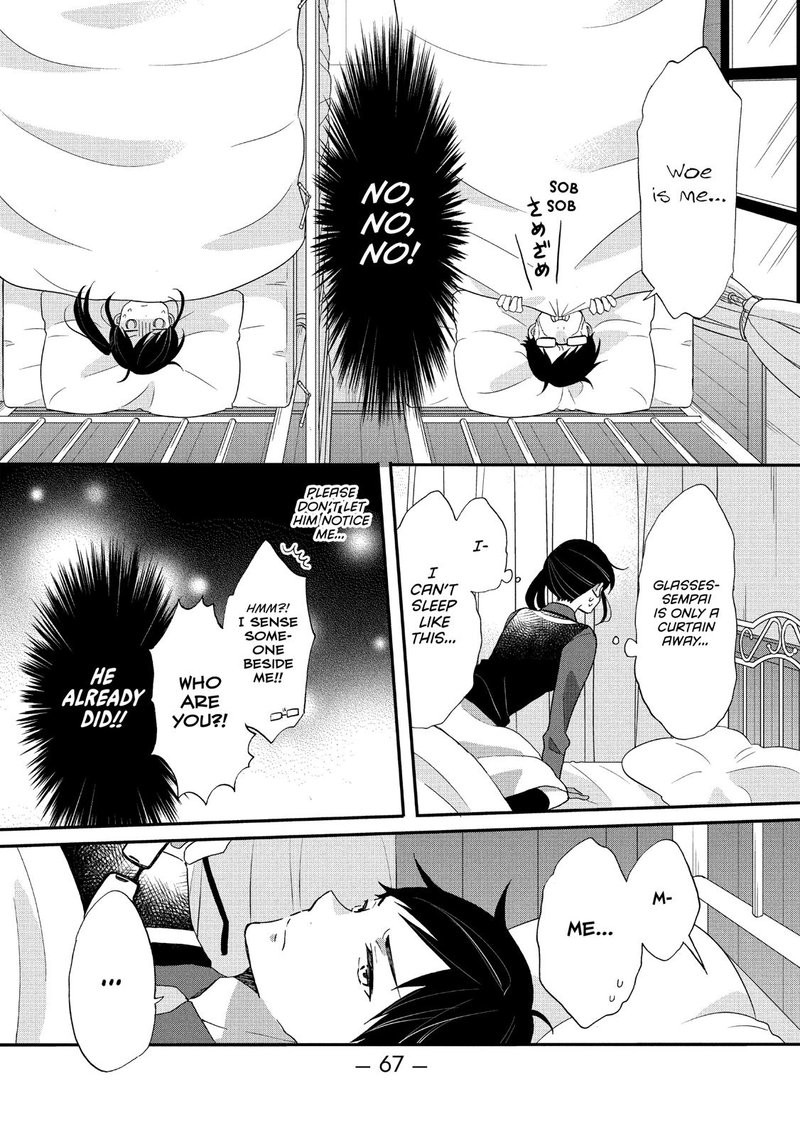 Ouji Ga Watashi O Akiramenai Chapter 41 Page 7