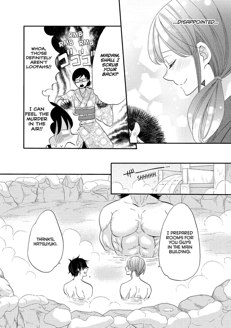 Ouji Ga Watashi O Akiramenai Chapter 42 Page 11