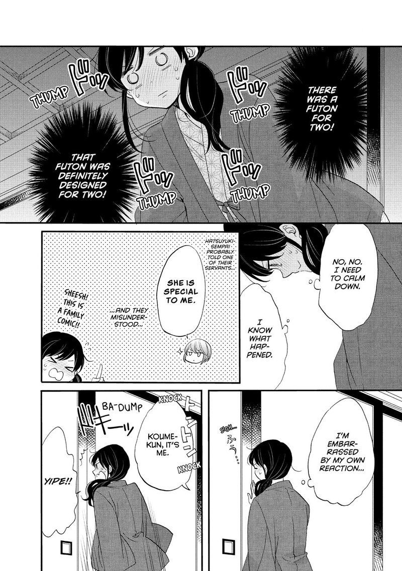 Ouji Ga Watashi O Akiramenai Chapter 42 Page 6