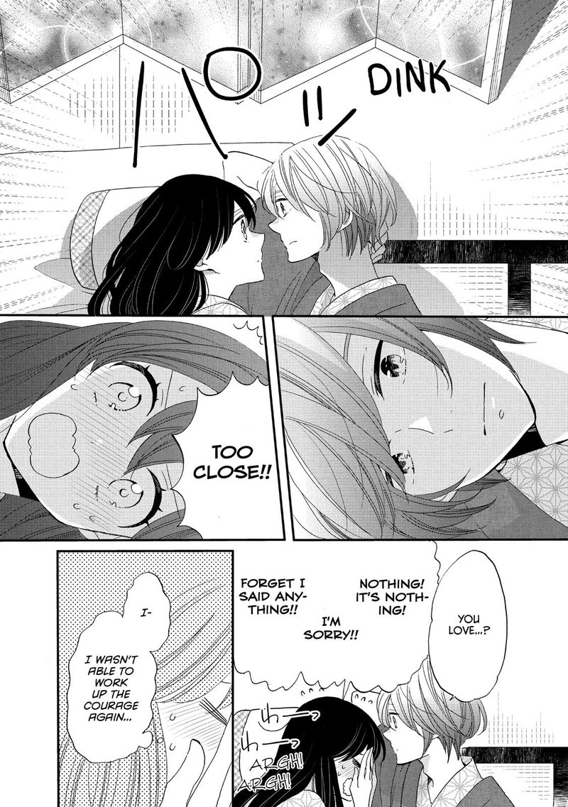 Ouji Ga Watashi O Akiramenai Chapter 43 Page 11